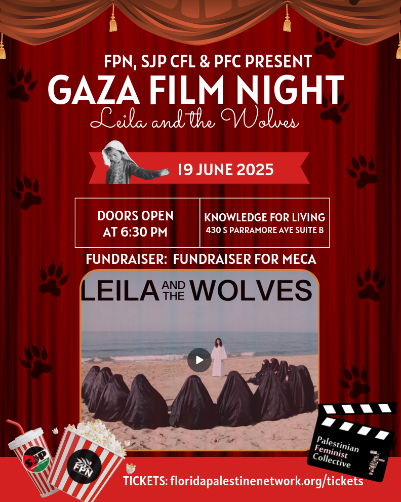 Film Night - Leila and the Wolves cover image