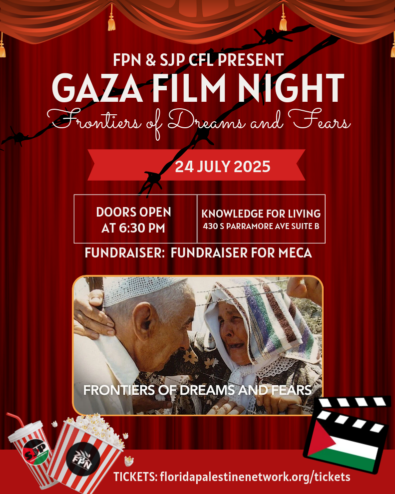 Film Night - Frontiers of Dreams and Fears cover image