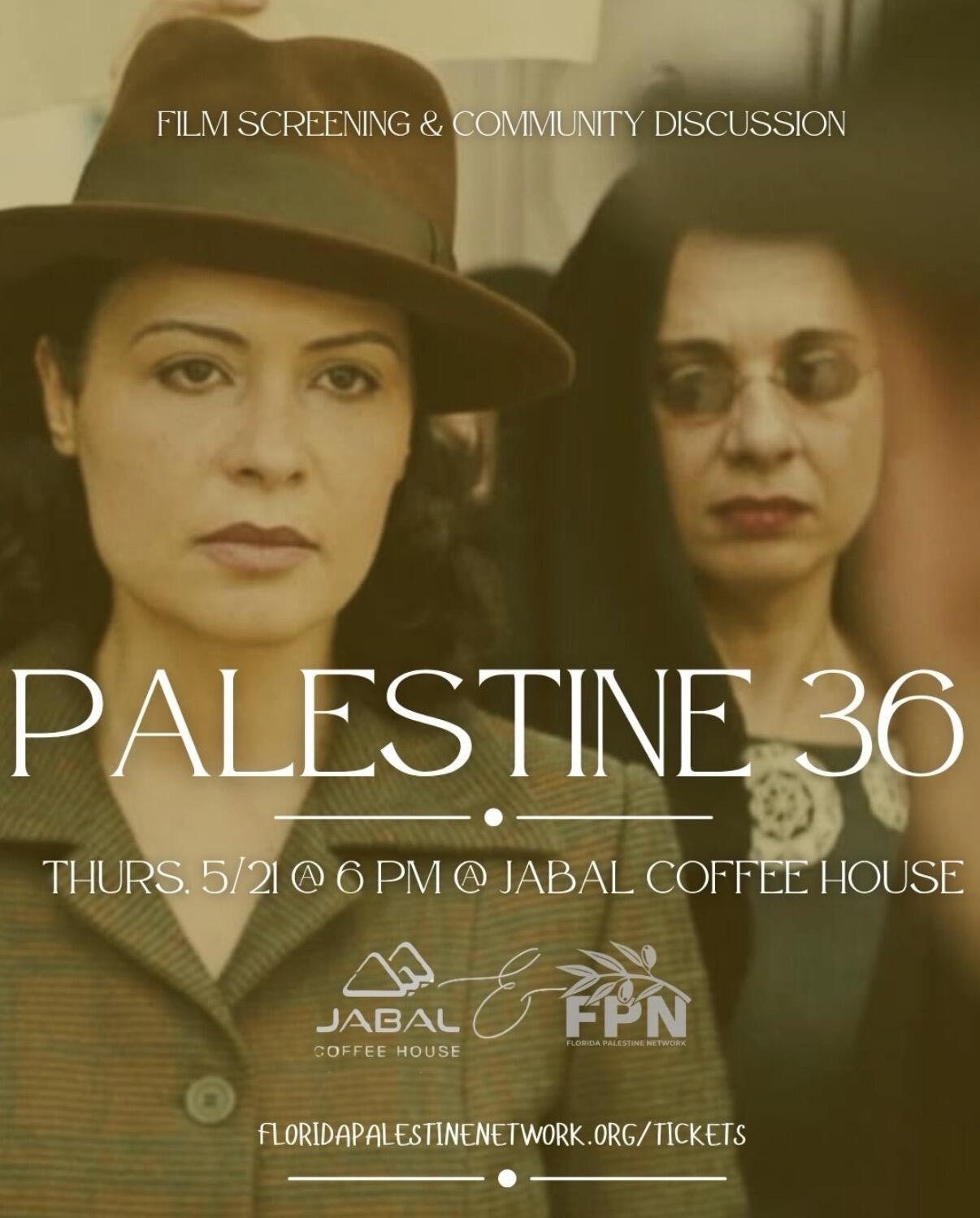 Film Night - Palestine 36 cover image