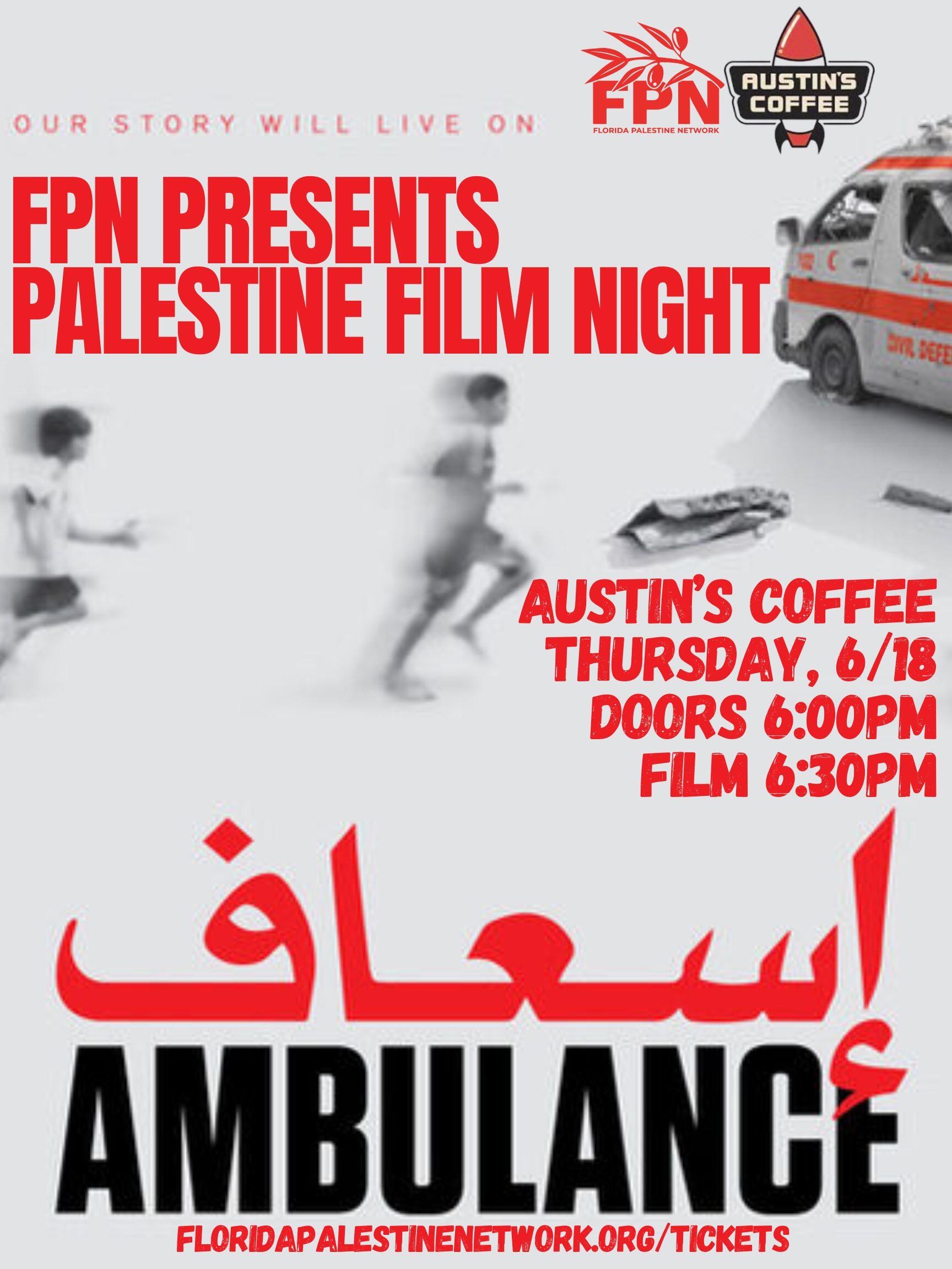 Film Night - Ambulance cover image